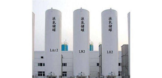 交城液氮廠家告訴你液態(tài)氣體的有多危險？永固氣體