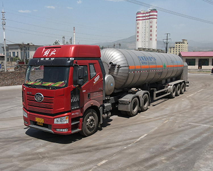 永固氣體有限公司求教二氧化碳的應(yīng)用范圍都有哪些？